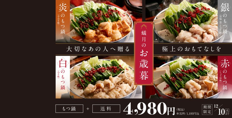 �a���̂��Ε�