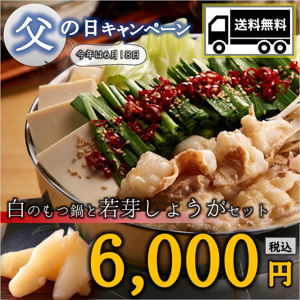 ̂Ǝ肵傤Zbg