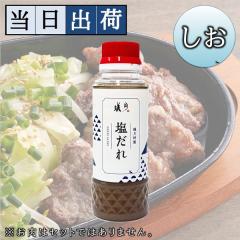 �y�����o�וցz�a������ ������