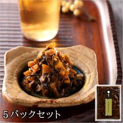 炵؁ihji5pbNZbgj