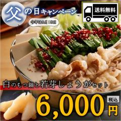 ̂Ǝ肵傤Zbg