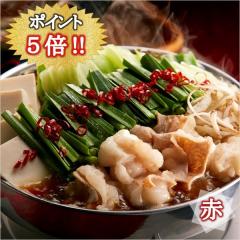Ԃ̂ 傤䖡2`3lO