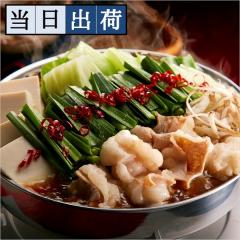 yoוցzԂ̂ 傤䖡2`3lO