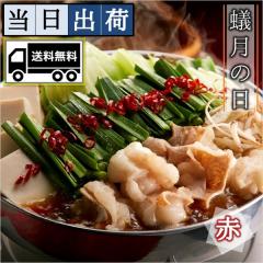 yoוցzԂ̂ 傤䖡2`3lO