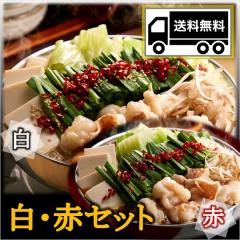 ����@���E�ԃZ�b�g