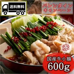 �m���������n�Ԃ̂��� �����ʃZ�b�g�����Q�{��