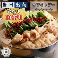 �y�����o�וցz���̂��� �݂�����2�`3�l�O��