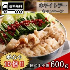 �m���������n���̂��� �����ʃZ�b�g�����Q�{��