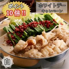 ���̂��� �݂�����2�`3�l�O��