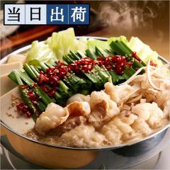 �y�����o�וցz���̂��� �݂�����2�`3�l�O��