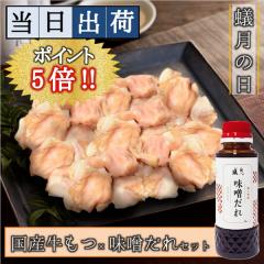 �y�����o�וցz�a�� ���Ă� ���Y�����~���X���ꁃ2�`3�l�O��