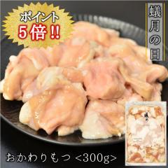 ����������300g��