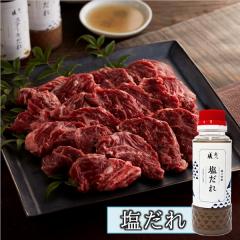 �a�� ���Ă� ���n���~(�T�K��)�~�����ꁃ2�`3�l�O��