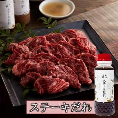 �a�� ���Ă� ���n���~(�T�K��)�~�X�e�[�L���ꁃ2�`3�l�O��