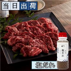 �y�����o�וցz�a�� ���Ă� ���n���~(�T�K��)�~�����ꁃ2�`3�l�O��