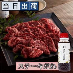 �y�����o�וցz�a�� ���Ă� ���n���~(�T�K��)�~�X�e�[�L���ꁃ2�`3�l�O��