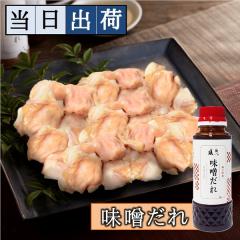 �y�����o�וցz�a�� ���Ă� ���Y�����~���X���ꁃ2�`3�l�O��