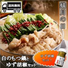 �y���������z���̂���ƗM�q�Ӟ��Z�b�g