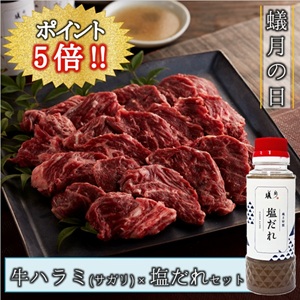 �n���~�E��