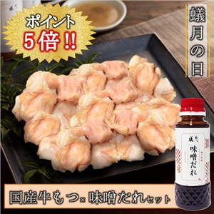 ���E���X