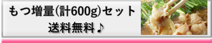 ���ʃZ�b�g
