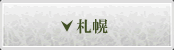 Dy̓X܂